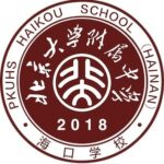 The Affiliated High School of Peking University, Haikou
