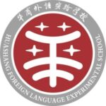 Huashang Foreign Language Experimental School