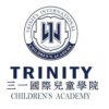 Harbin Trinity International Kindergarten