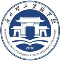 Experimental School of GIST