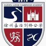 Xuzhou Jiadeng International Academy