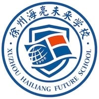 Xuzhou Hailiang Future School