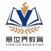 Yishijie Italian Training School