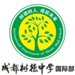 Chengdu Shude High School