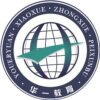 Shenzhen Huayi Experimental School