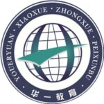 Shenzhen Huayi Experimental School