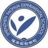 Shenzhen Yaohua Experimental School