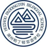 Huzhou Paddington Bilingual School