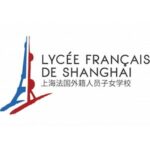 Le lycée Français de Shanghai