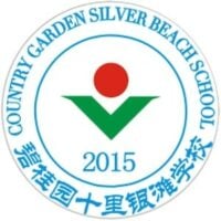 Country Garden Silver Beach School
