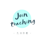 Jointeaching