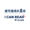 I Can Read – Guangzhou