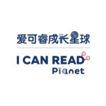 I Can Read - Guangzhou