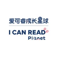 I Can Read - Guangzhou