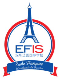 ÉCOLE FRANCAISE INTERNATIONALE  DE SHENZHEN (EFIS）
