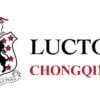 Lucton School Chongqing