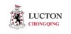 Lucton School Chongqing