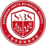Shanghai Arete Bilingual School
