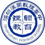 Shenzhen Hankai High School of Mathematics and Science