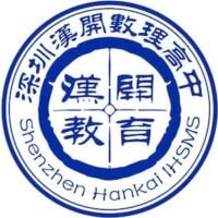 Shenzhen Hankai High School of Mathematics and Science