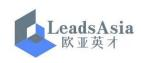 Leadsasia Human Resources Group.,co Ltd
