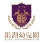 Silver Lake Kindergarten