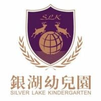 Silver Lake Kindergarten