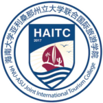 HNU-ASU Joint International Tourism College