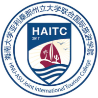 HNU-ASU Joint International Tourism College