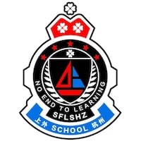 Shanghai Foreign Language School Affiliated to SISU Hangzhou