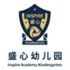 Guangzhou Inspire Academy Kindergarten