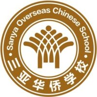 Sanya Overseas Chinese School