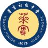 Huashi Junior High School