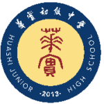 Huashi Junior High School