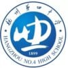 Hangzhou No. 4 High School