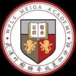Wuhan Meiga Academy