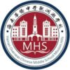 Mission Hills Overseas Chinese School, Haikou