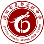 Puyang Longdu Senior High School