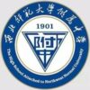 The High School Attached to Northwest Normal University International Department