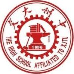 High School Affiliated to Xi'an Jiaotong University