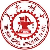High School Affiliated to Xi'an Jiaotong University
