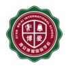 Xi'an Bo-Ai School