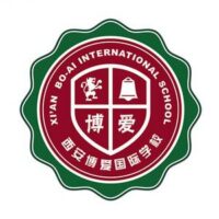 Xi'an Bo-Ai School