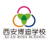 Xi'an Bodi School