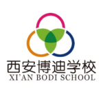 Xi'an Bodi School