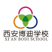 Xi'an Bodi School