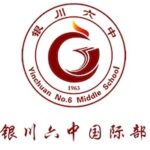 Yinchuan No.6 Middle School
