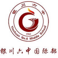 Yinchuan No.6 Middle School