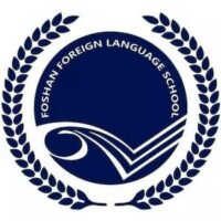 Foshan Foreign Language School