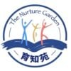 Tianjin Nurture Kindergarten